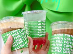 海盐拿铁-ALPHA COFFEE阿尔法咖啡(虹泉路店)