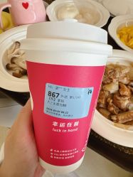 -广州安和泰医学月子会所