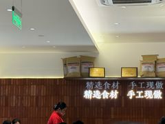 -老盛兴·上海小笼汤包馆(武夷店)
