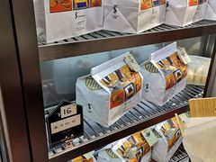 -糖涩(新佳丽店)