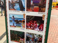 -三亚海昌梦幻海洋不夜城