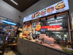 -南沙辉记烧鸡·荔枝木炭火吊烧(旧镇店)