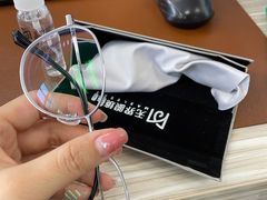 -无界眼镜MaxLess(滨江星光大道店)