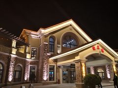-红星渔村(将军石店)