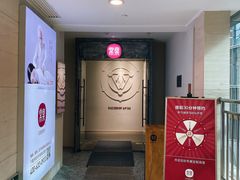 -常乐·对症推拿(解放碑英利大融城店)