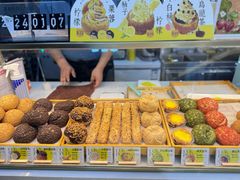 -芙気泡芙(北京来福士中心店)