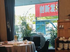 -晋江荣誉国际酒店·港誉茶餐厅