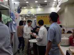 -麦文记面家(佐敦店)