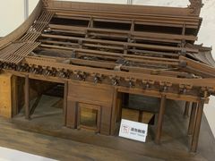 -中国杭州低碳科技馆