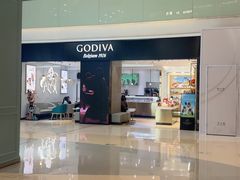 -GODIVA(王府井apm店)