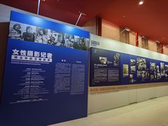 -中国人民抗日战争纪念馆