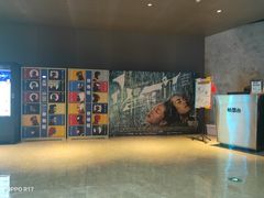 -星河寰宇IMAX影城(星河WORLD·COCO Park店)