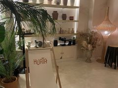 -HUATA 'Holiday Plan 花榻