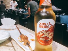 -红柳枝滩羊烧烤·非遗