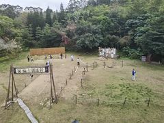 -五矿哈施塔特文旅小镇