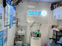 -世龙世家手足健康护理连锁(福田梅林路润裕花园店)