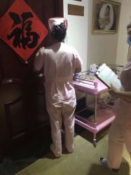 -美满国际月子中心(合生汇店)