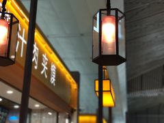 -大唐腾记腊汁肉夹馍(西安北站店)