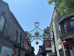 -北京前门大栅栏