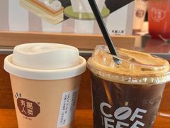 青柚柠檬气泡拿铁-有趣人类咖啡(永庆坊店)