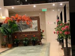 -北京长白山国际酒店(鸟巢店)