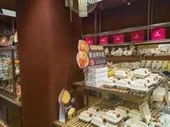 -嘉华饼屋JOY BAKERY(南屏街店)