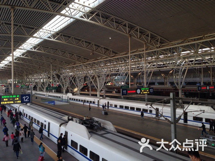 南京客运站图片-北京火车站-大众点评网