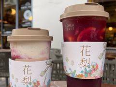 -OT另茶(上海幸福里店)