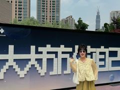 -华熙LIVE·528