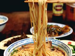 -同得兴 Since·1995 传统苏式面馆(嘉馀坊店)