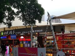 -珠江夜游西堤码头