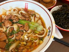 -顺溜·手工刀削面·黑金店(铜锣湾店)