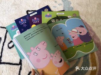 特色推荐： 妈妈，再说一个故事呗，我还不想睡觉呢；