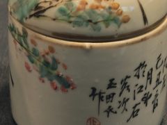 -泸州老窖景区