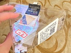 -红叶蛋糕(温泉店)