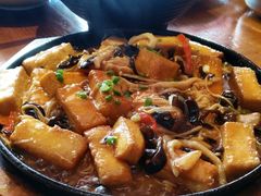 铁板尚品豆腐-又一福烤鸭·北京菜(东四店)