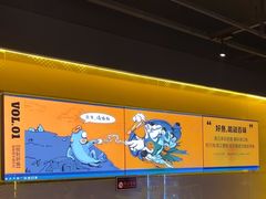 -鸣记脆皮烤鱼·海鲜烤鱼(三八广场店)