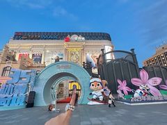 -松雷商业(南岗店)