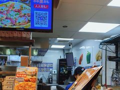 -达美乐比萨(天竺店)