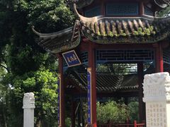 -国恩寺