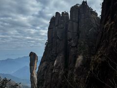 -三清山风景名胜区