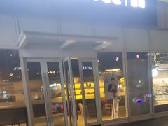 门面-瑞幸咖啡(协信星光广场店)