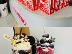 -茶茶巫CHACHAWU(裕华万达店)