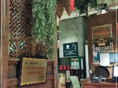 大堂-福宝漠北·牛羊肉(广埠屯店)