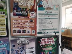 -瑞派长江宠物医院·猫科·外科·24小时夜护(谊城公寓分院)