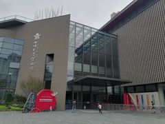 -四川大学博物馆