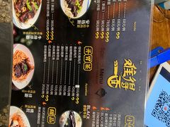 -难得一面