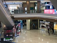 -吾悦广场(南京鼓楼店)