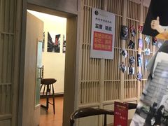 -来蜀乾串串香(北京总店)