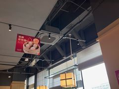 -金鼎轩(鸟巢北辰荟店)
